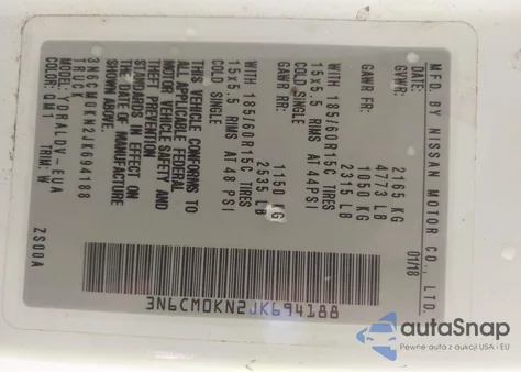 2018 Nissan Nv200 S из США, поврежденный, VIN 3N6CM0KN2JK694188